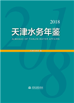 多视域下的科技英语翻译研究